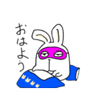 フツーだね。だんごうさぎさん（個別スタンプ：1）