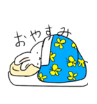 フツーだね。だんごうさぎさん（個別スタンプ：3）