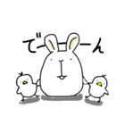 フツーだね。だんごうさぎさん（個別スタンプ：8）