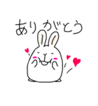 フツーだね。だんごうさぎさん（個別スタンプ：10）