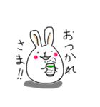 フツーだね。だんごうさぎさん（個別スタンプ：14）