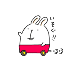 フツーだね。だんごうさぎさん（個別スタンプ：15）