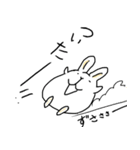 フツーだね。だんごうさぎさん（個別スタンプ：18）