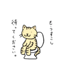 フツーだね。だんごうさぎさん（個別スタンプ：19）