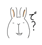 フツーだね。だんごうさぎさん（個別スタンプ：22）