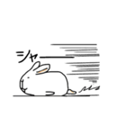 フツーだね。だんごうさぎさん（個別スタンプ：23）