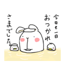 フツーだね。だんごうさぎさん（個別スタンプ：24）