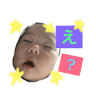 natsutsu！！！！（個別スタンプ：1）