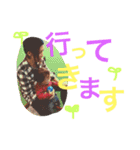 natsutsu！！！！（個別スタンプ：9）