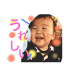 natsutsu！！！！（個別スタンプ：11）