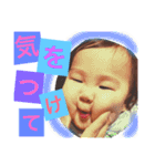 natsutsu！！！！（個別スタンプ：14）