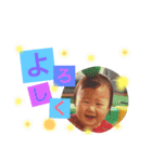 natsutsu！！！！（個別スタンプ：16）