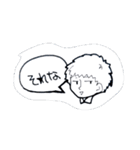 ウチのにゃんことか色々（個別スタンプ：1）