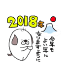 いぬころ 2018年干支 簡単会話（個別スタンプ：16）