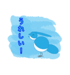図形アニマルズ（個別スタンプ：10）