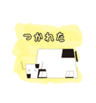 図形アニマルズ（個別スタンプ：20）