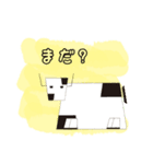 図形アニマルズ（個別スタンプ：24）