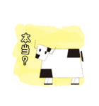 図形アニマルズ（個別スタンプ：32）