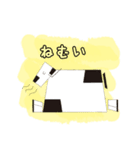 図形アニマルズ（個別スタンプ：36）