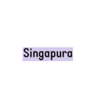 the name of my countryv（個別スタンプ：8）