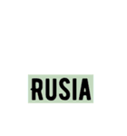 the name of my countryv（個別スタンプ：10）