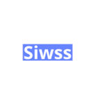 the name of my countryv（個別スタンプ：12）