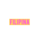 the name of my countryv（個別スタンプ：14）