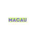 the name of my countryv（個別スタンプ：15）