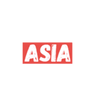 the name of my countryv（個別スタンプ：17）