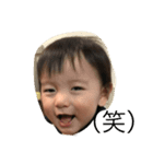 息子が好き（個別スタンプ：1）