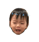 息子が好き（個別スタンプ：2）