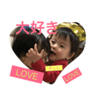 息子が好き（個別スタンプ：3）