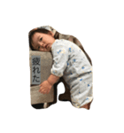 息子が好き（個別スタンプ：6）