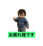 息子が好き（個別スタンプ：7）