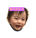 息子が好き（個別スタンプ：8）