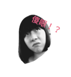 My lift（個別スタンプ：2）