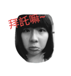 My lift（個別スタンプ：4）