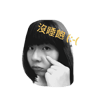 My lift（個別スタンプ：5）