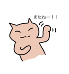 お魚のゆるいスタンプ（個別スタンプ：20）