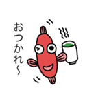 お魚のゆるいスタンプ（個別スタンプ：21）