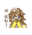 Mei is cold 1（個別スタンプ：3）