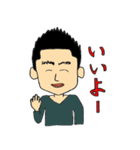 乾杯！（個別スタンプ：2）