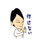 乾杯！（個別スタンプ：3）