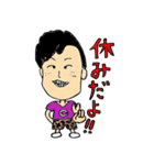 乾杯！（個別スタンプ：4）