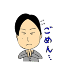 乾杯！（個別スタンプ：9）