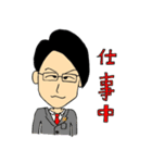 乾杯！（個別スタンプ：11）