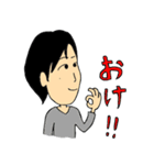 乾杯！（個別スタンプ：13）