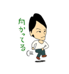 乾杯！（個別スタンプ：15）
