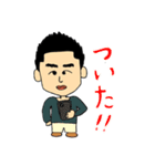 乾杯！（個別スタンプ：18）