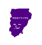 続*伊豆ものこと2（個別スタンプ：7）